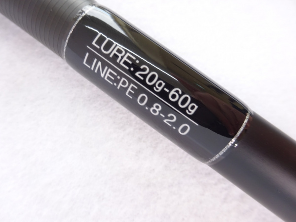 ヴェルザート Ｓ１０６